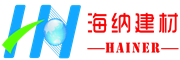 海纳屋面围护系统